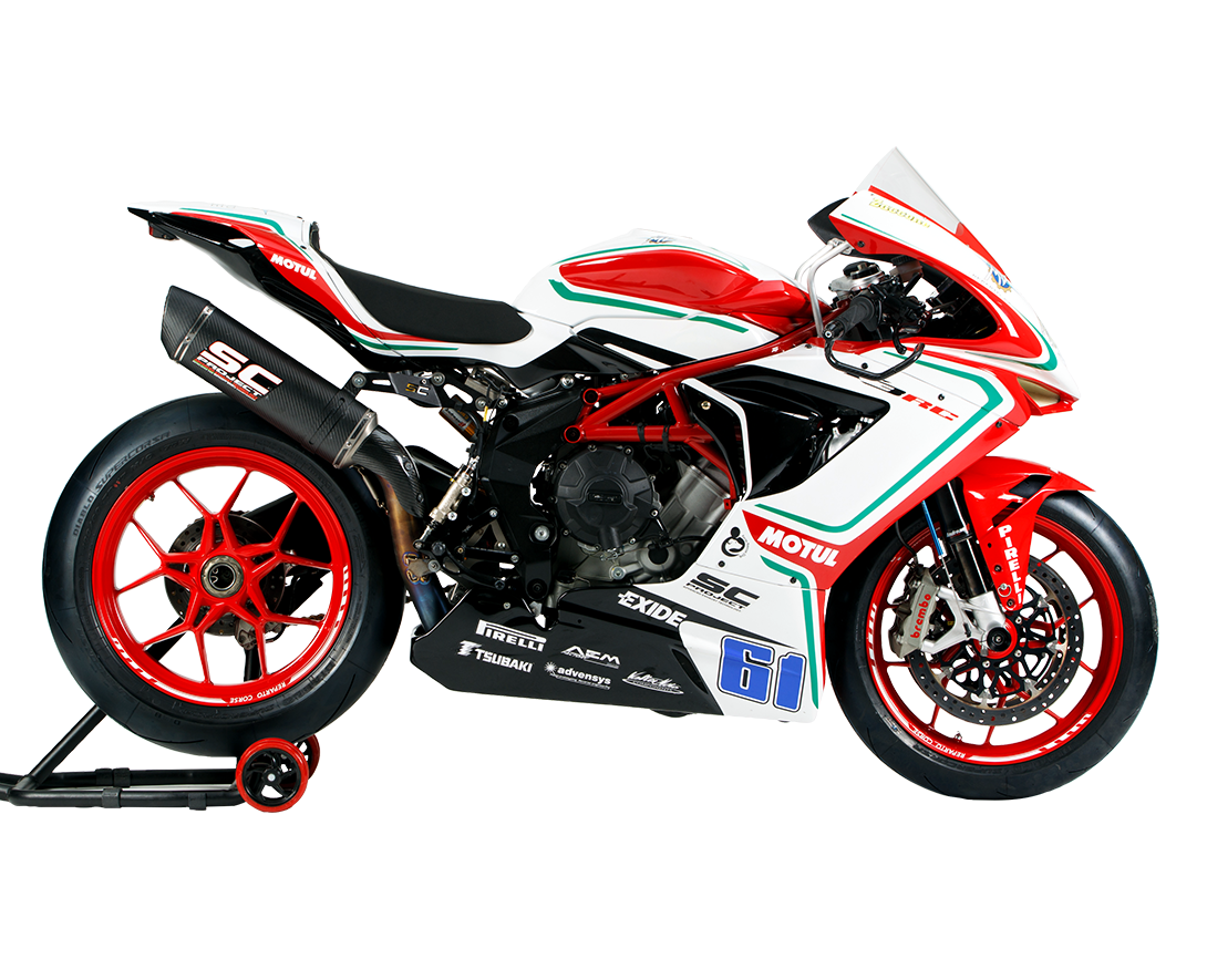 Bike model different angle