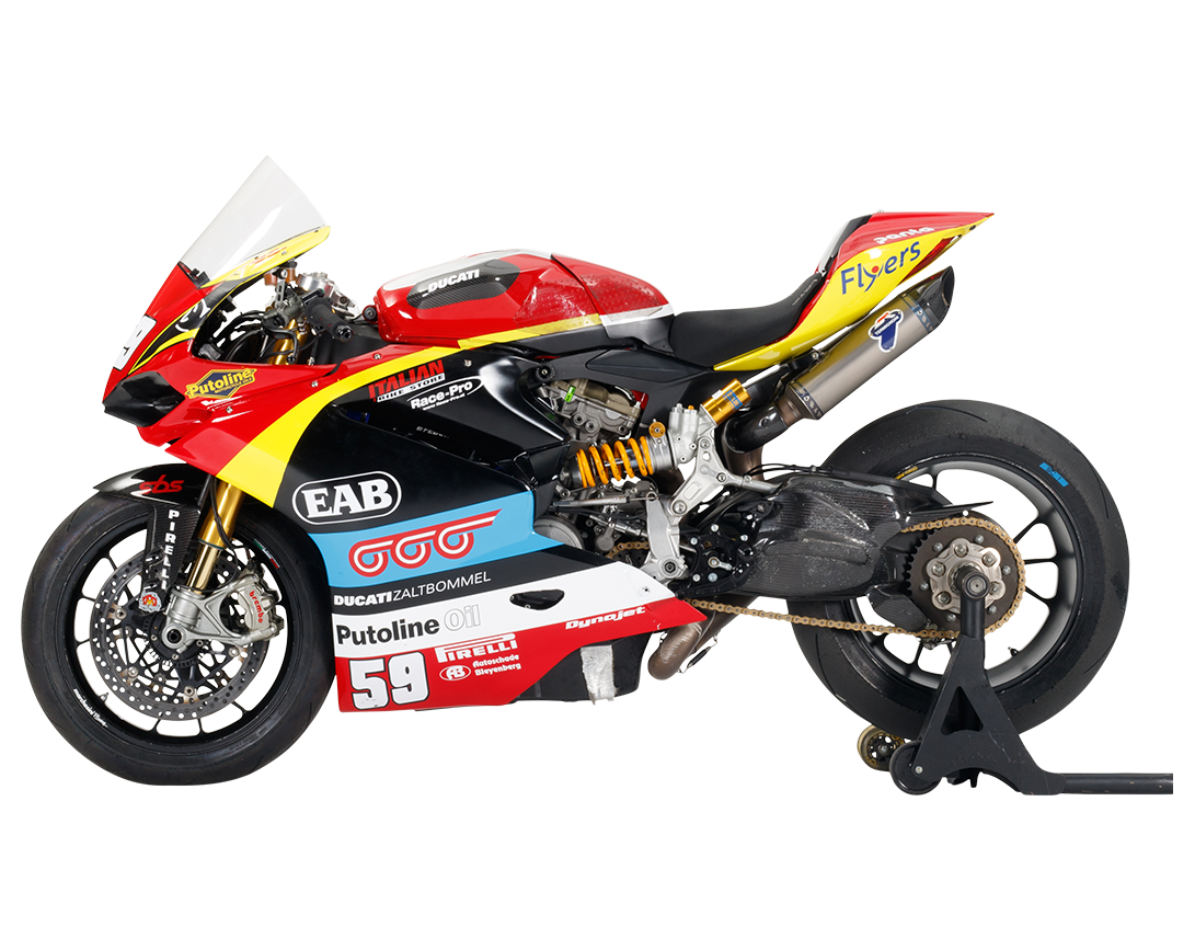 Bike model
