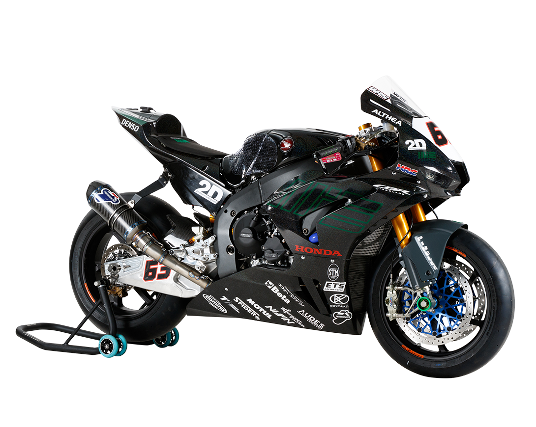 Bike model different angle