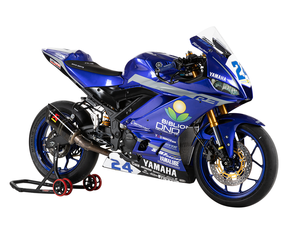 Bike model different angle