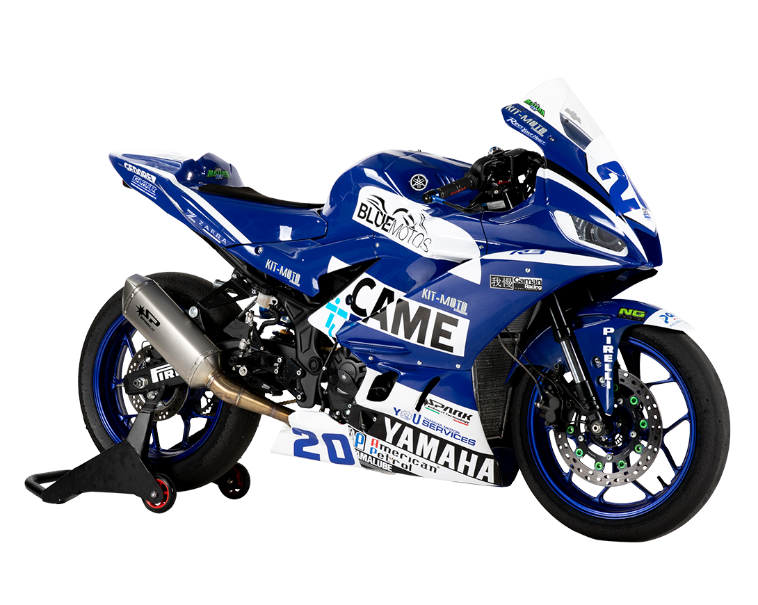 Bike model different angle