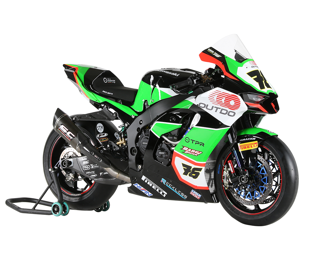 Bike model different angle