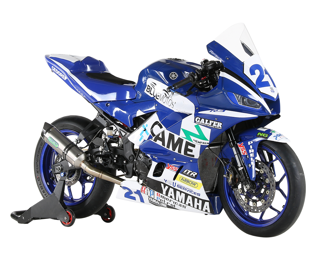 Bike model different angle