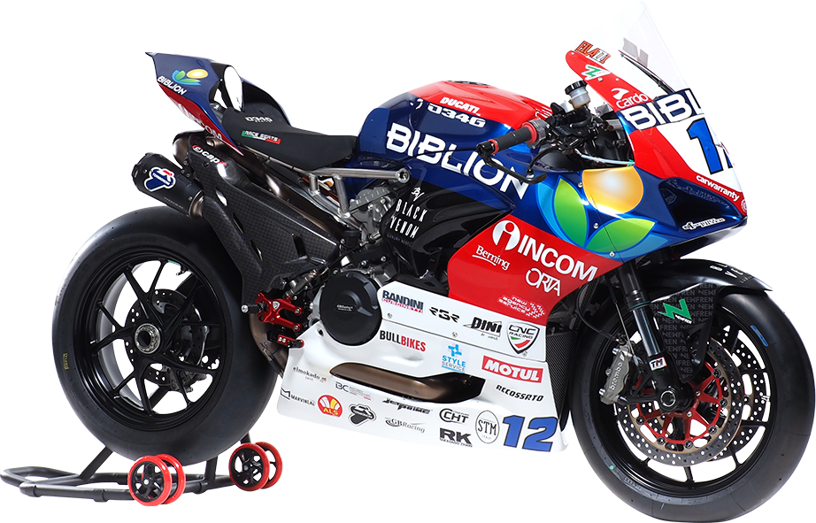 Bike model different angle
