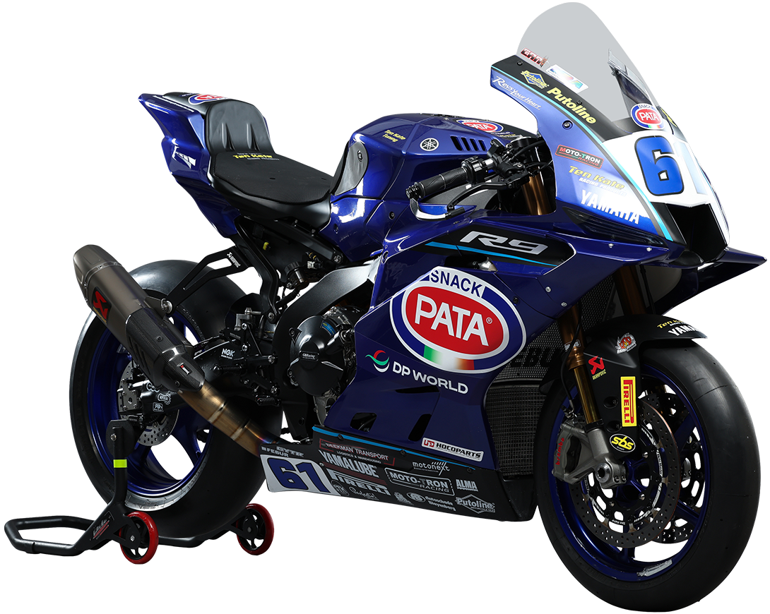 Bike model different angle