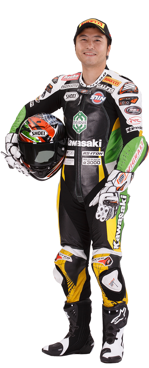 Kazuki Watanabe