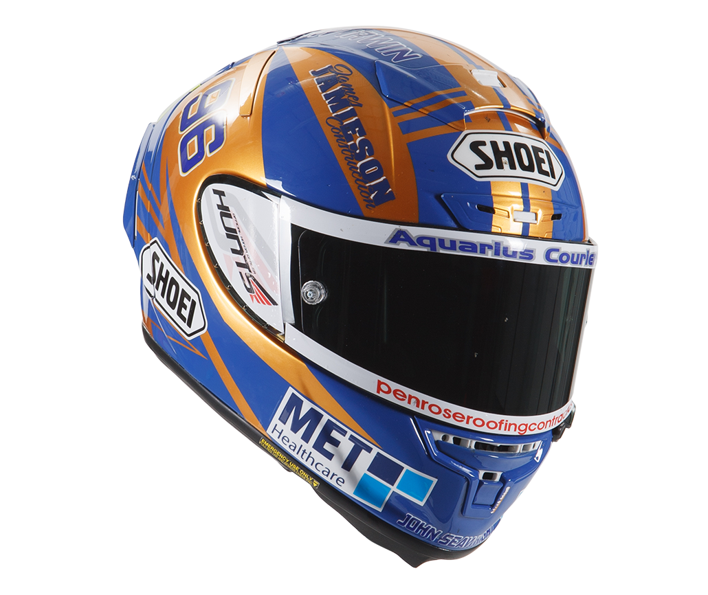 Helmet