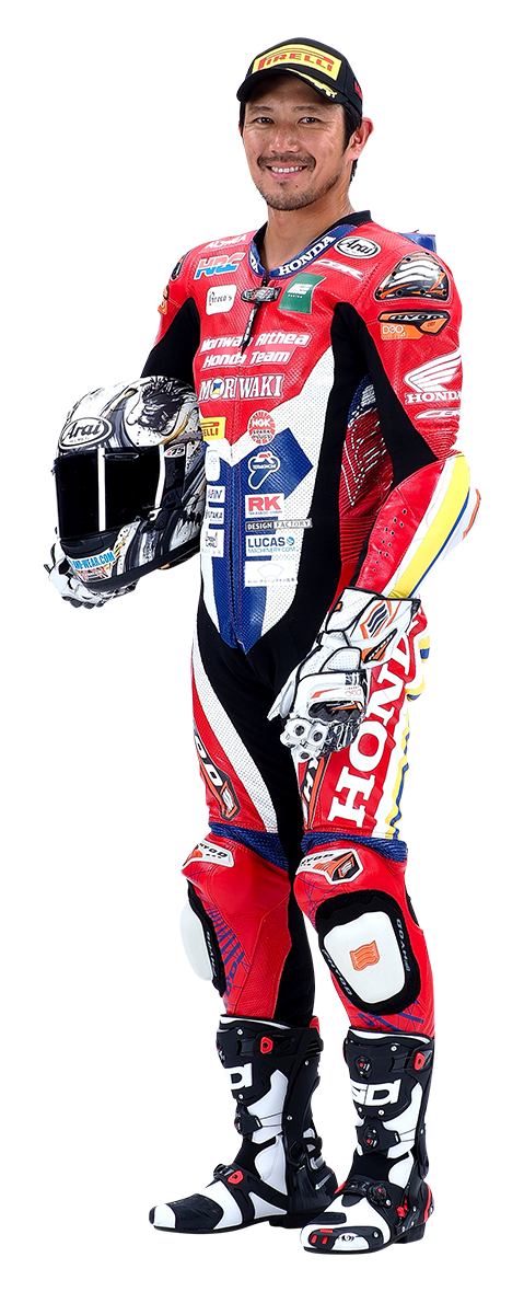Ryuichi Kiyonari