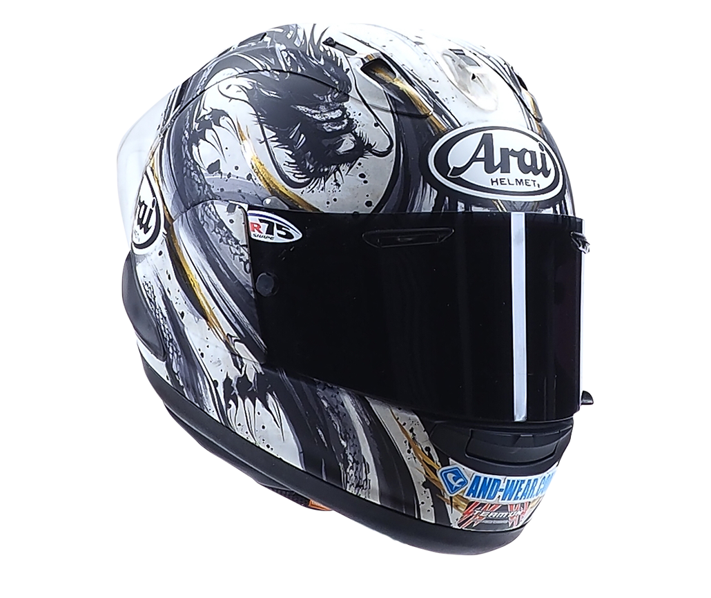 Helmet