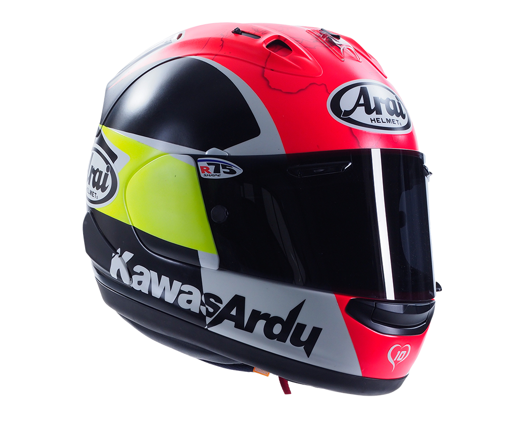 Helmet