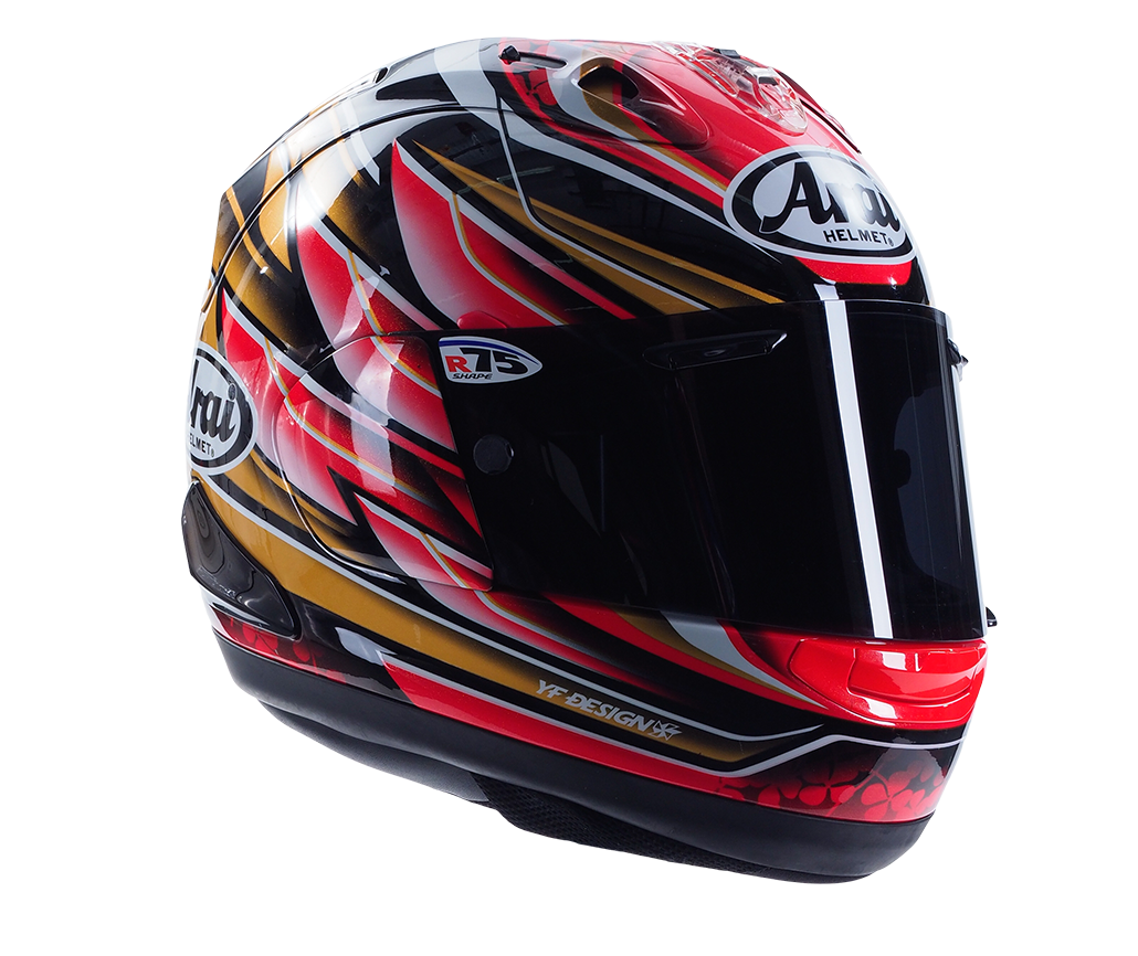 Helmet