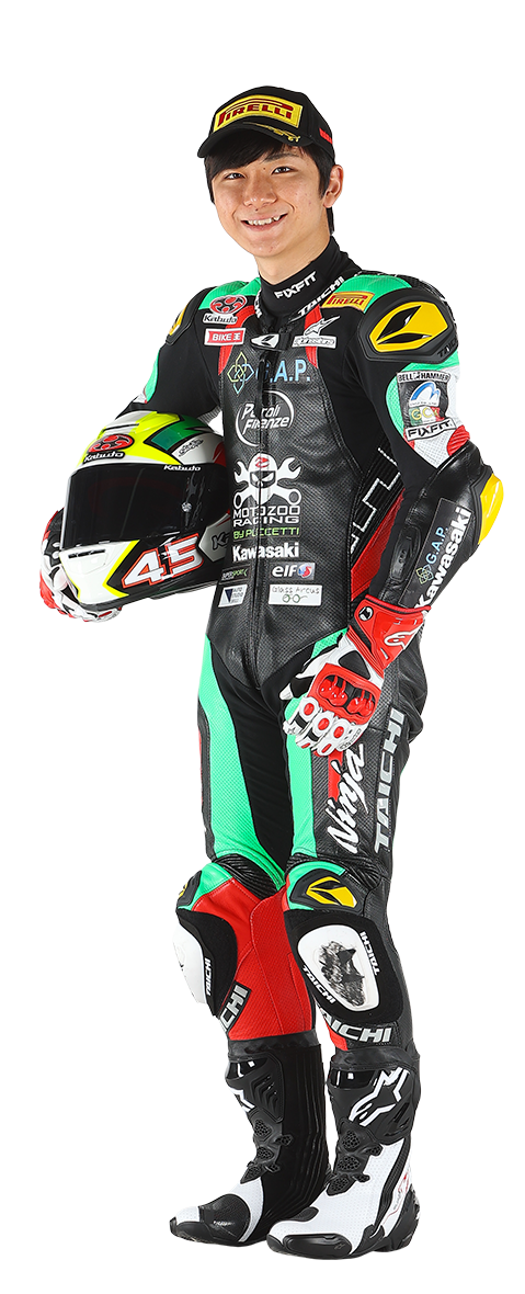 Shogo Kawasaki