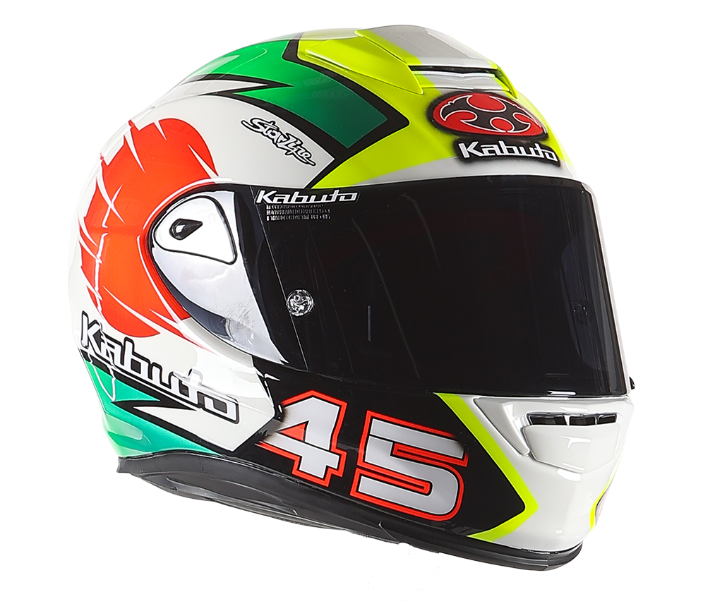 Helmet