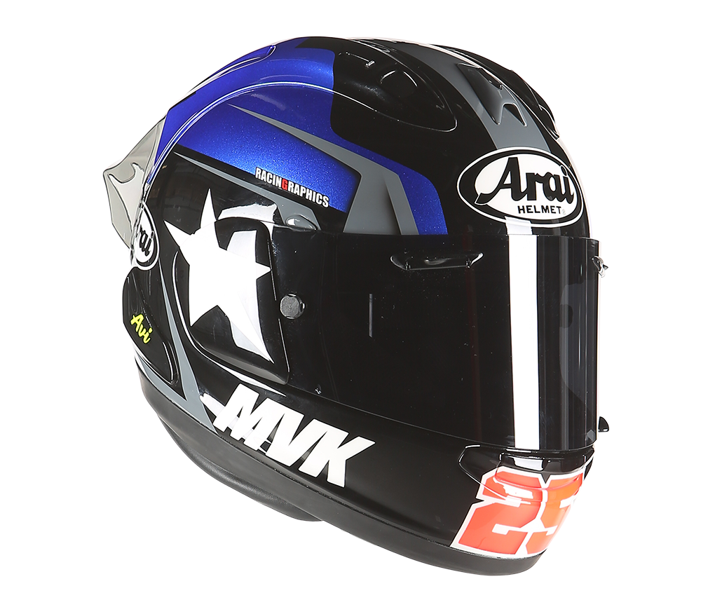 Helmet