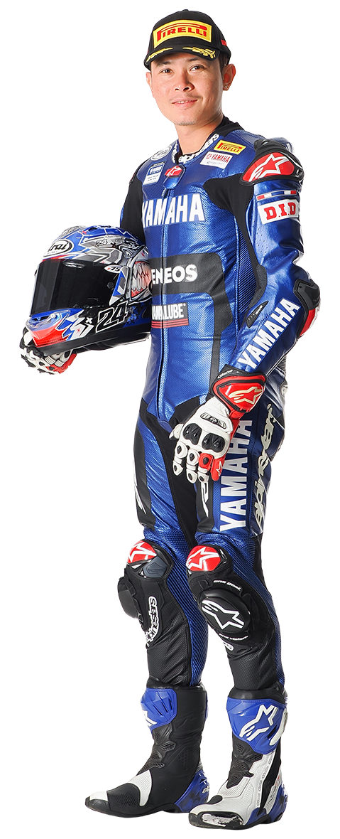 Apiwath Wongthananon