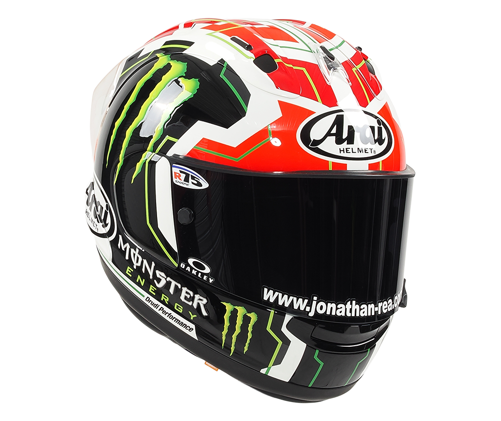 Helmet
