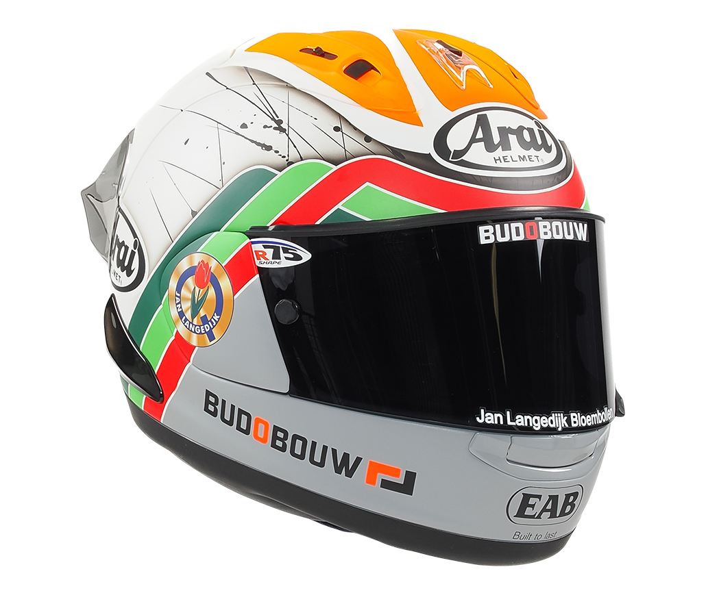 Helmet