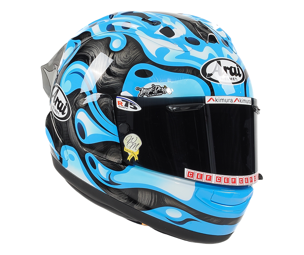 Helmet