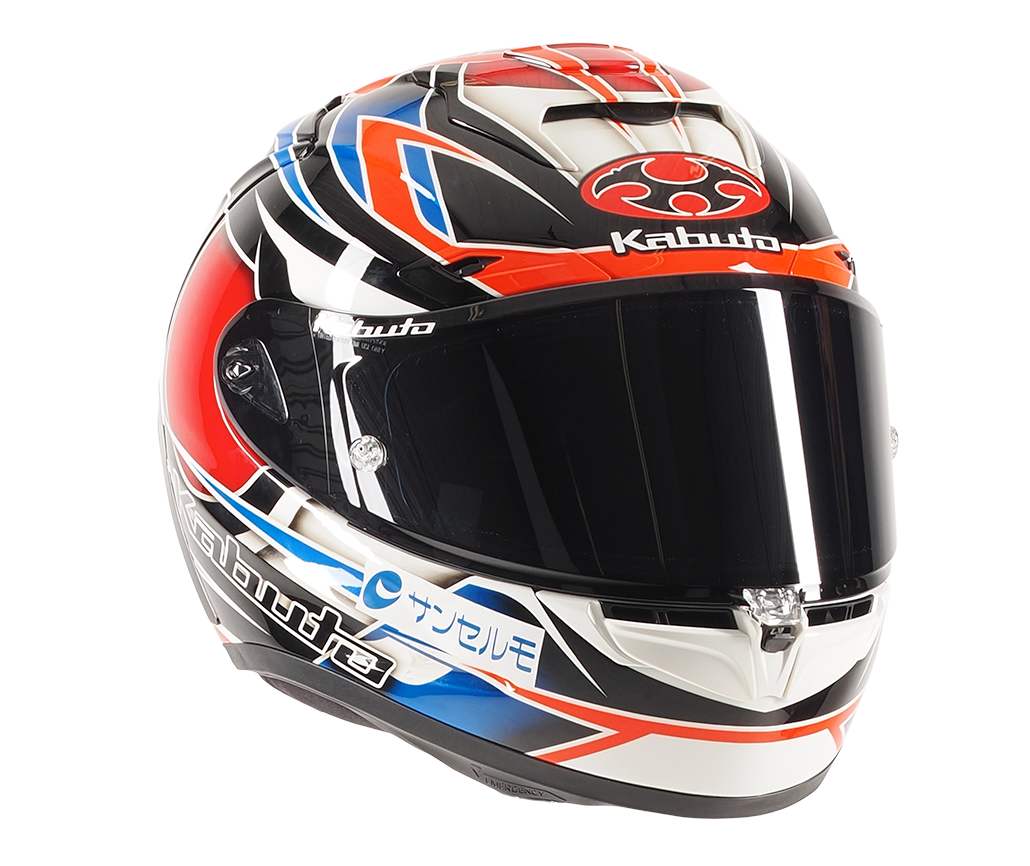 Helmet