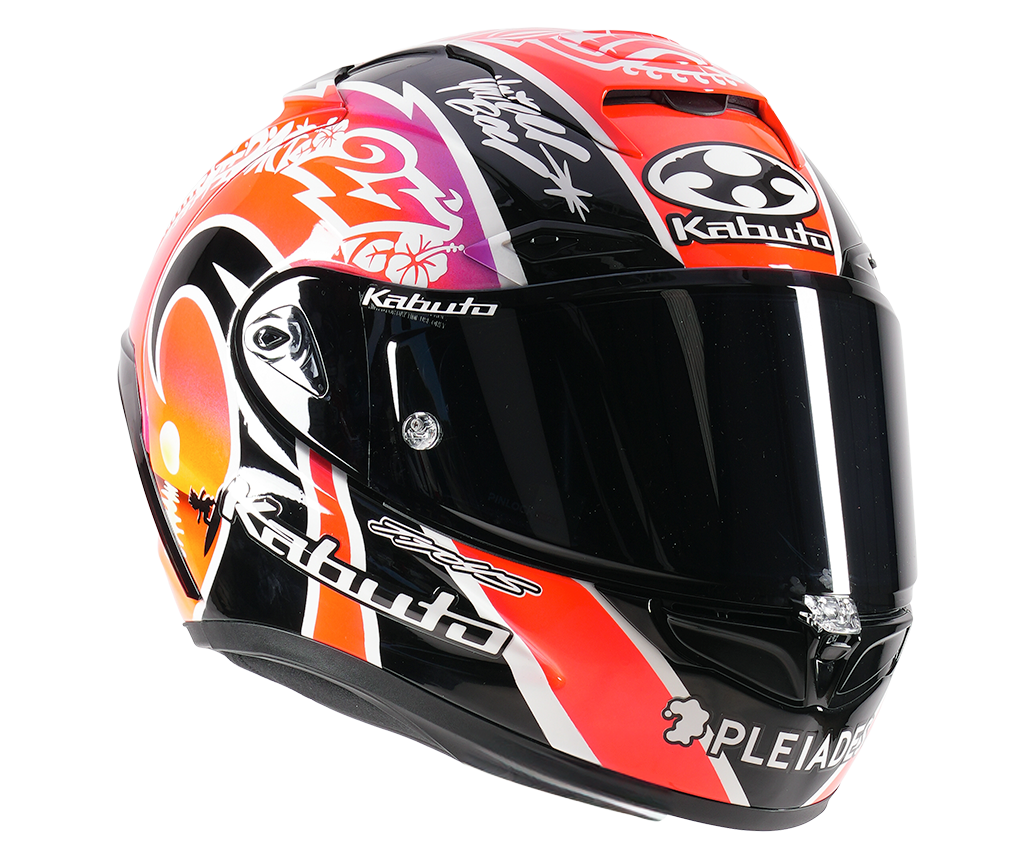 Helmet