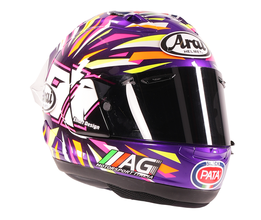 Helmet