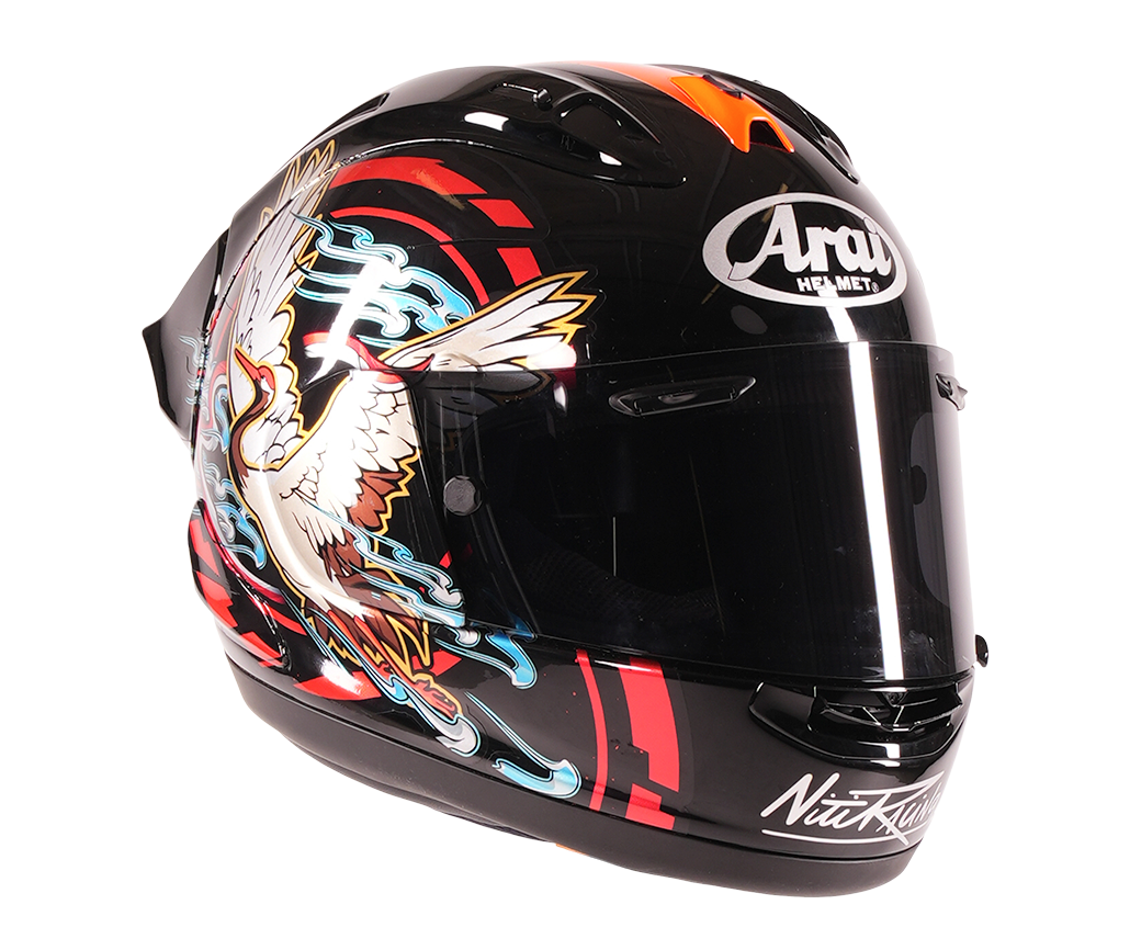 Helmet