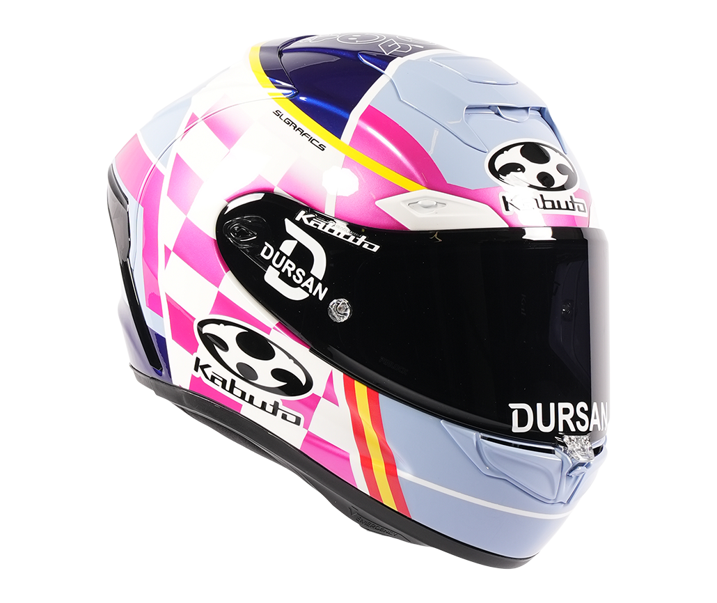 Helmet