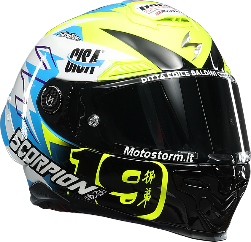 Helmet